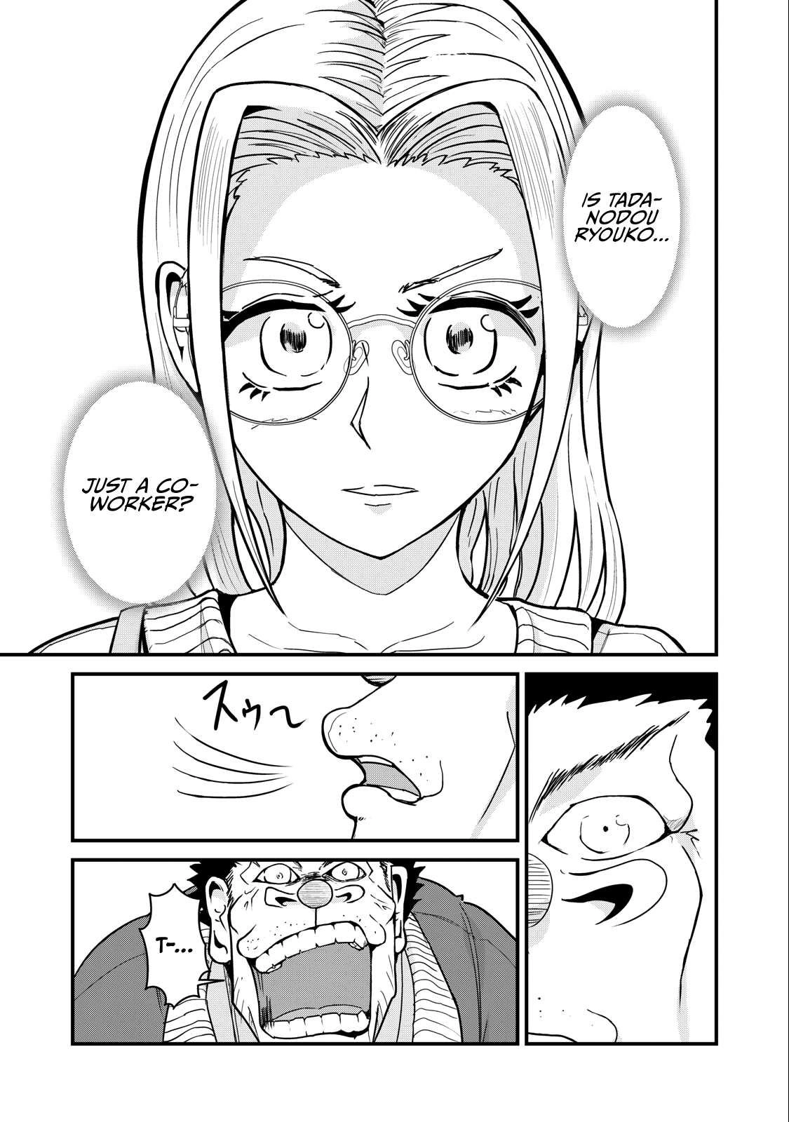 A manga about the kind of PE teacher who dies at the start of a school horror film Chapter 75 15